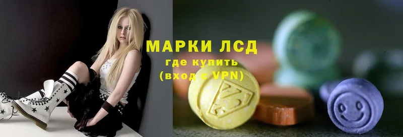 blacksprut рабочий сайт  Козельск  маркетплейс телеграм  ЛСД экстази ecstasy 